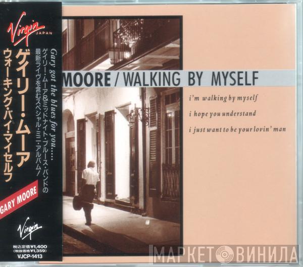  Gary Moore  - Walking By Myself