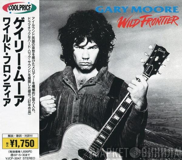  Gary Moore  - Wild Frontier