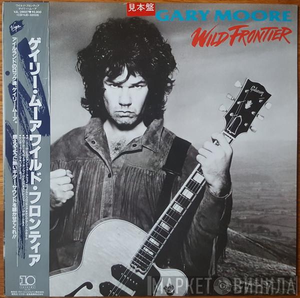  Gary Moore  - Wild Frontier