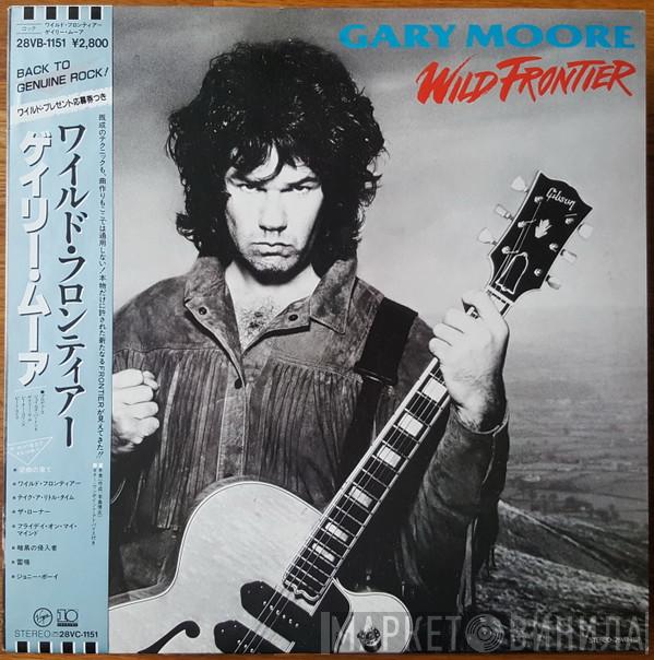  Gary Moore  - Wild Frontier