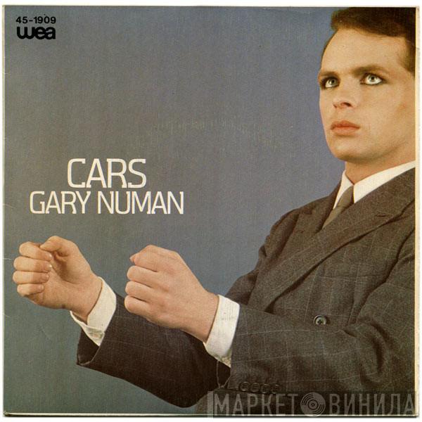  Gary Numan  - Cars