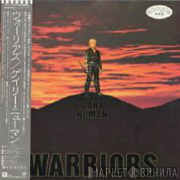  Gary Numan  - Warriors