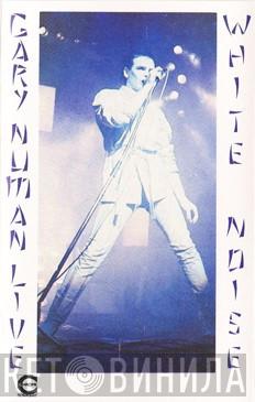Gary Numan - White Noise