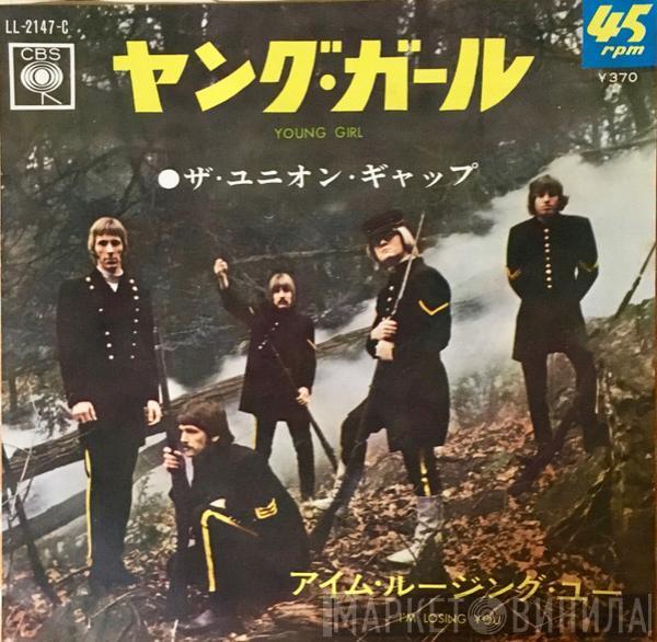  Gary Puckett & The Union Gap  - Young Girl / I'm Losing You