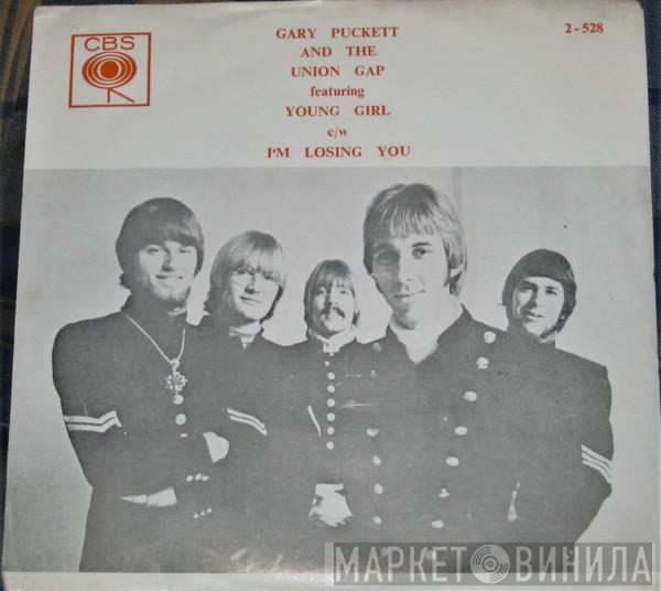  Gary Puckett & The Union Gap  - Young Girl
