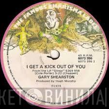  Gary Shearston  - I Get A Kick Out Of You