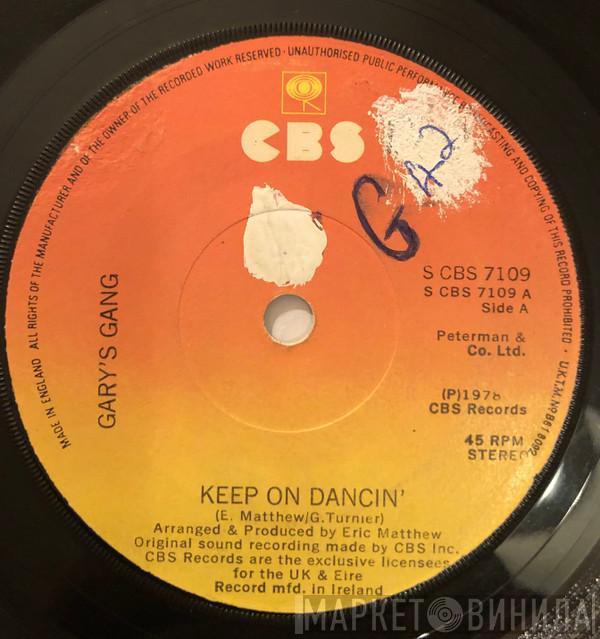  Gary's Gang  - Keep On Dancin' / Do It At The Disco