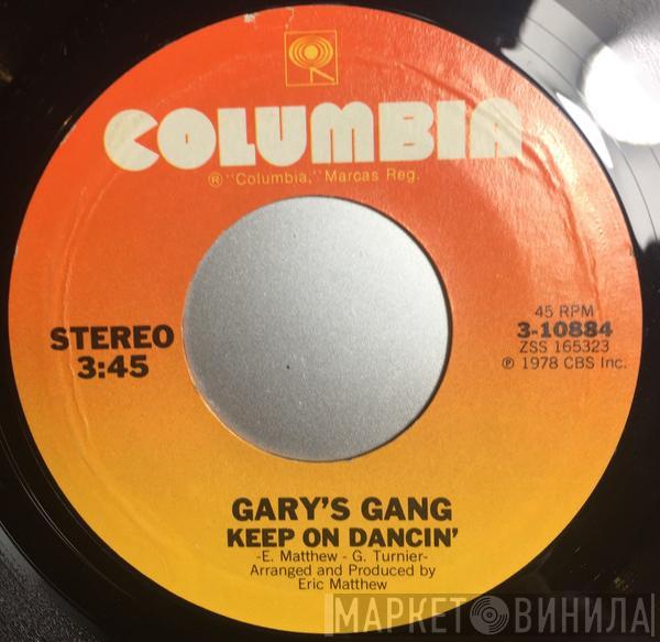  Gary's Gang  - Keep On Dancin' / Do It At The Disco