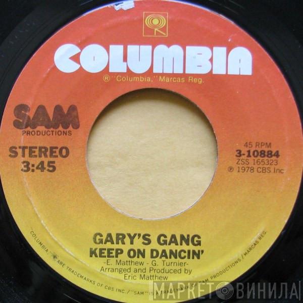  Gary's Gang  - Keep On Dancin' / Do It At The Disco