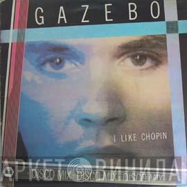  Gazebo  - Gazebo