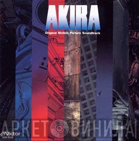  Geinoh Yamashirogumi  - Akira (Original Motion Picture Soundtrack)