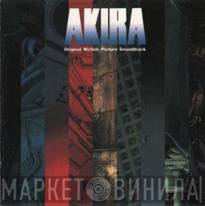  Geinoh Yamashirogumi  - Akira (Original Motion Picture Soundtrack)