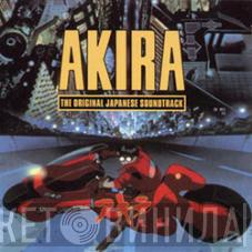  Geinoh Yamashirogumi  - Akira (The Original Japanese Soundtrack)