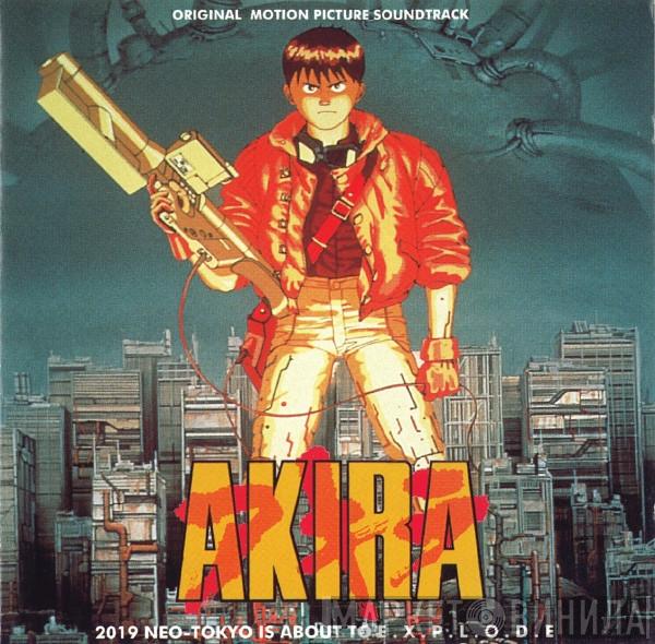  Geinoh Yamashirogumi  - Akira - Original Motion Picture Soundtrack