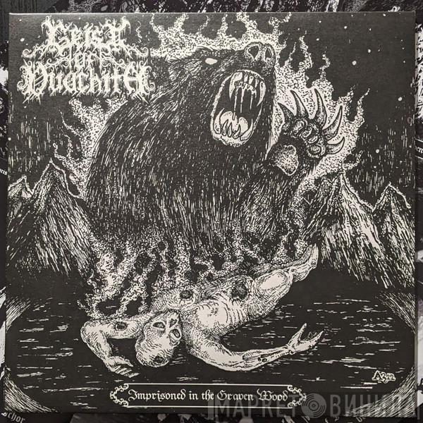 Geist Of Ouachita - Imprisoned In The Graven Wood