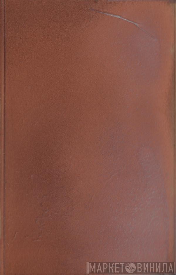  Gen Ken Montgomery  - 8-Track Magic 72593 / 3/3/94 Leaky Roof