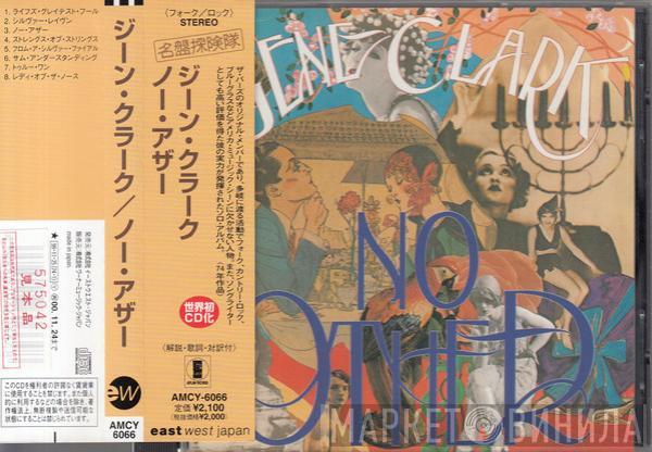  Gene Clark  - No Other