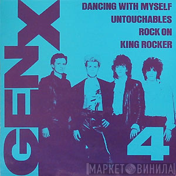 Generation X  - 4