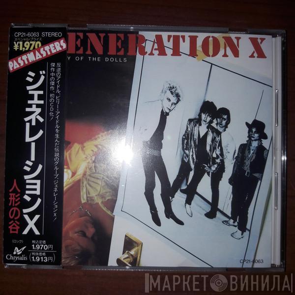  Generation X   - Valley Of The Dolls