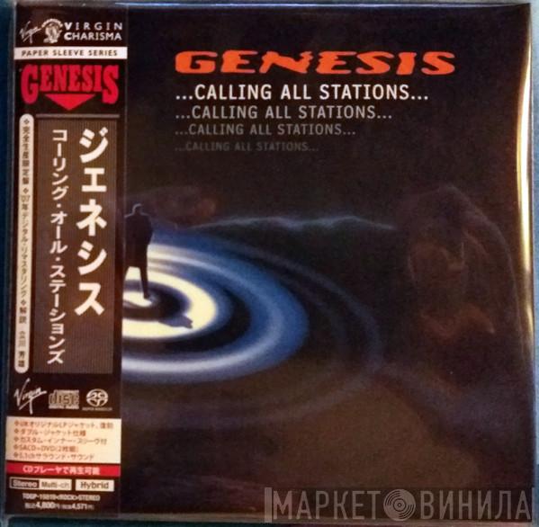  Genesis  - ...Calling All Stations...