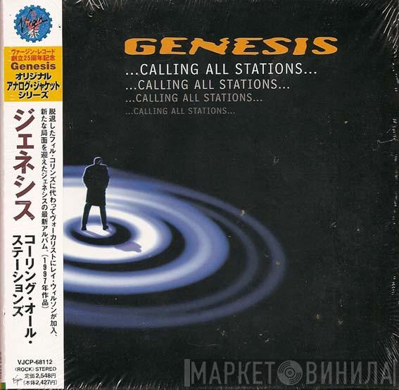  Genesis  - ...Calling All Stations...