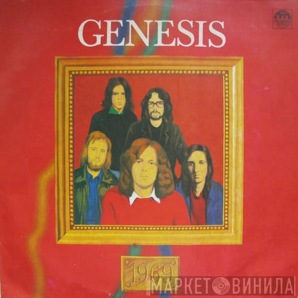  Genesis  - 1969