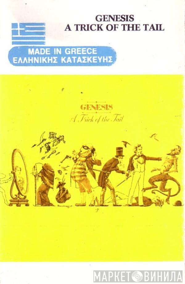  Genesis  - A Trick Of The Tail