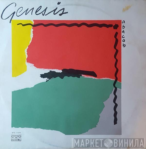  Genesis  - Abacab