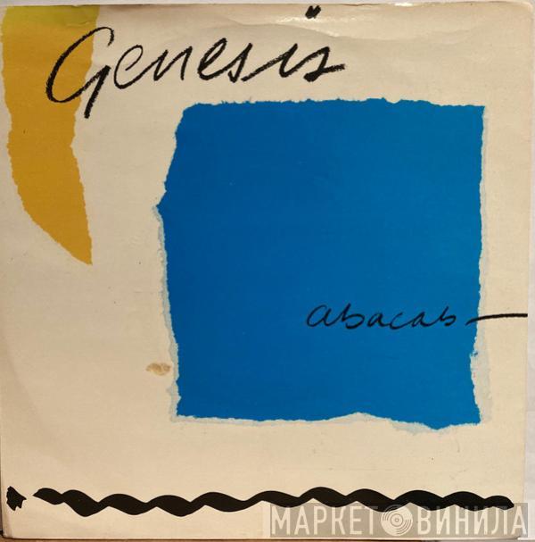  Genesis  - Abacab