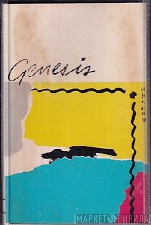  Genesis  - Abacab