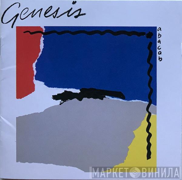  Genesis  - Abacab