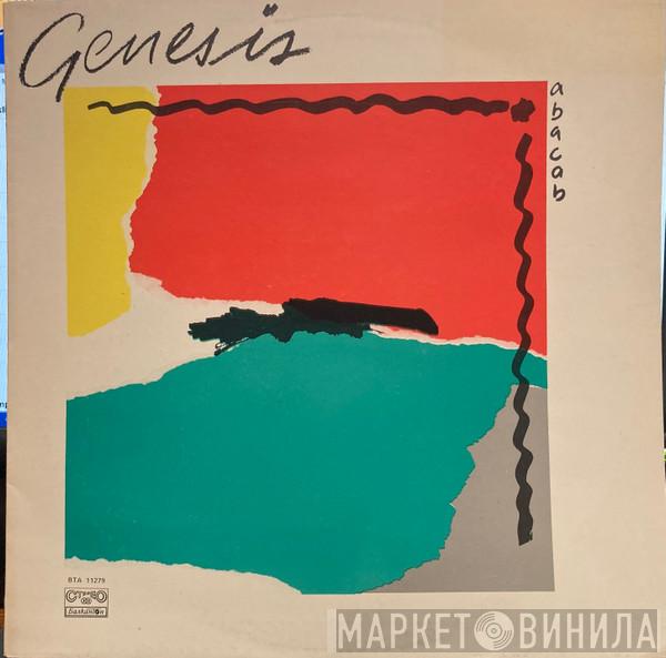  Genesis  - Abacab