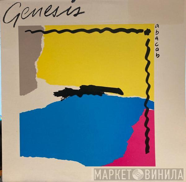  Genesis  - Abacab