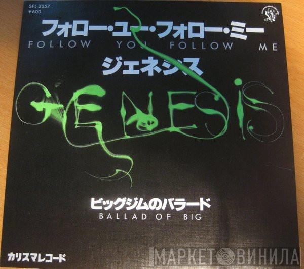  Genesis  - Follow You Follow Me