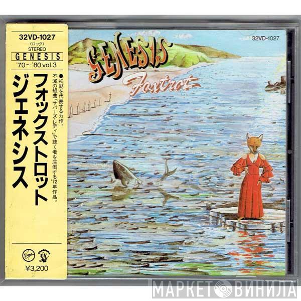  Genesis  - Foxtrot
