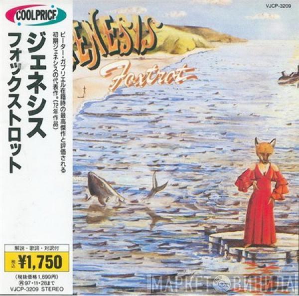  Genesis  - Foxtrot