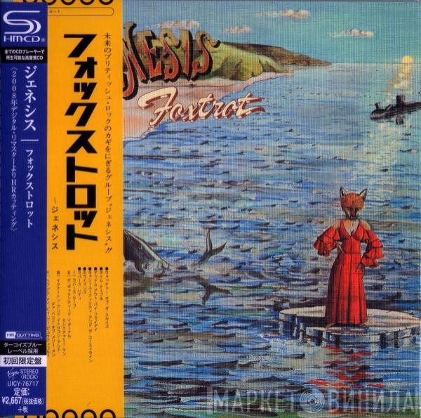  Genesis  - Foxtrot