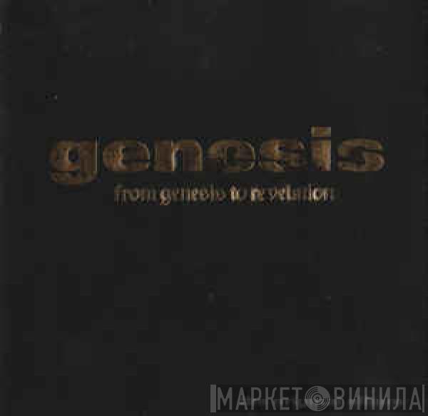  Genesis  - From Genesis To Revelation