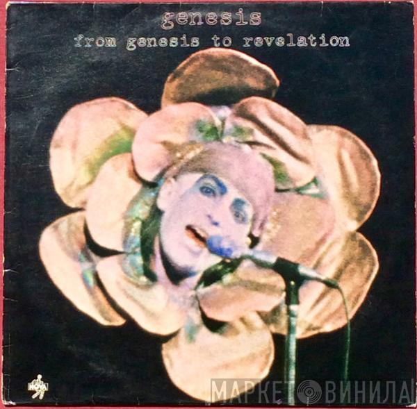 Genesis  - From Genesis To Revelation