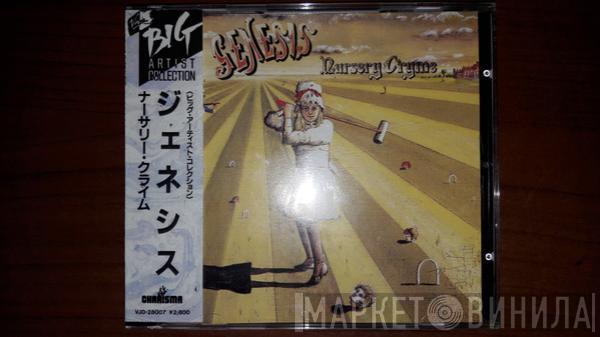  Genesis  - Nursery Cryme