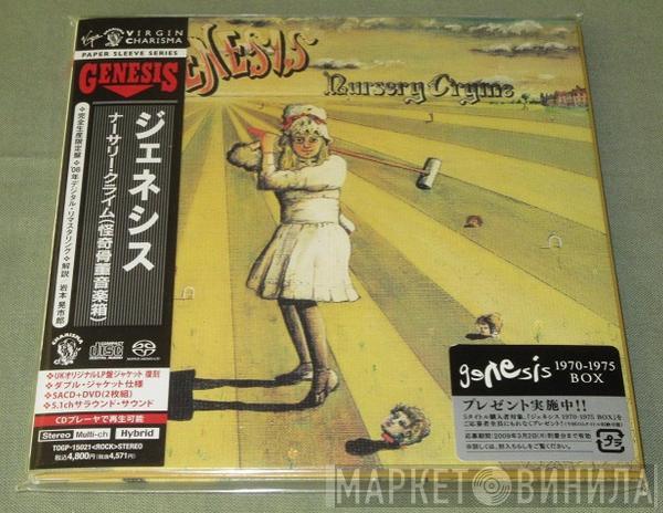  Genesis  - Nursery Cryme