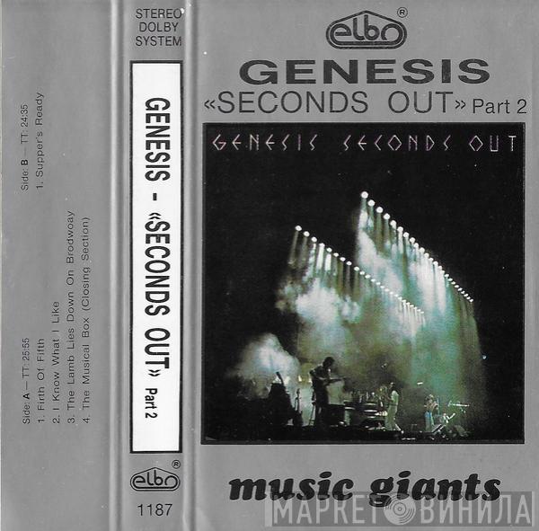  Genesis  - Seconds Out Part 2