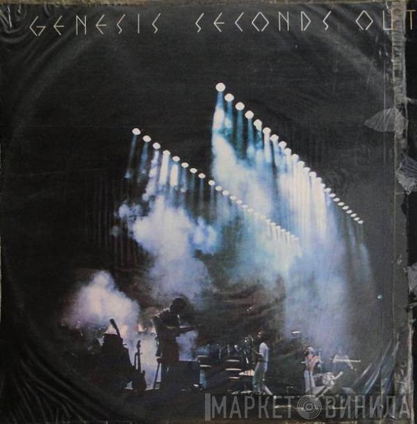  Genesis  - Seconds Out