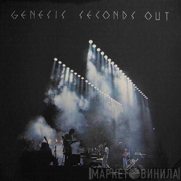 Genesis - Seconds Out