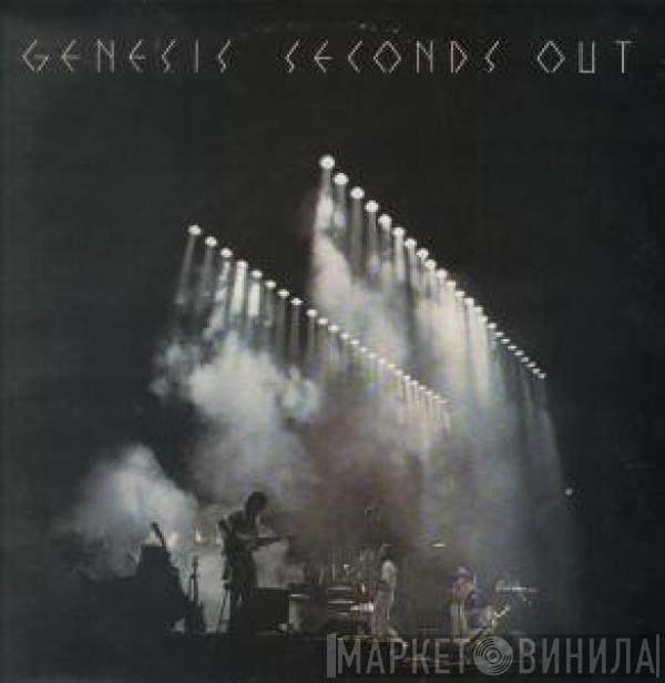  Genesis  - Seconds Out