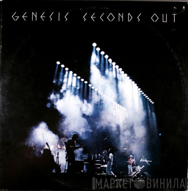  Genesis  - Seconds Out