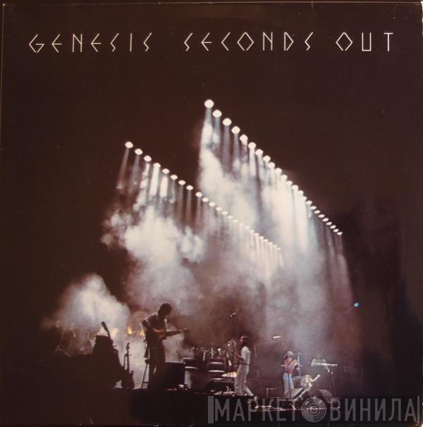  Genesis  - Seconds Out