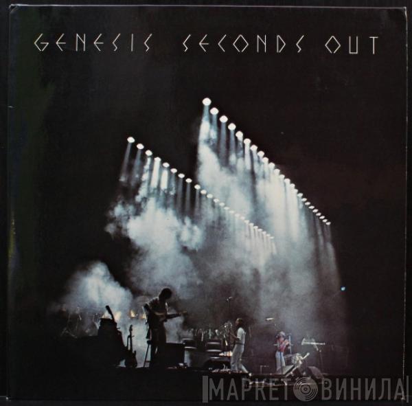  Genesis  - Seconds Out