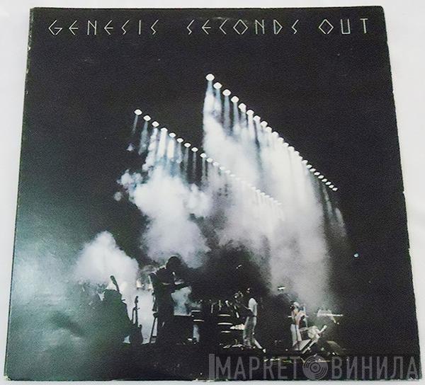  Genesis  - Seconds Out