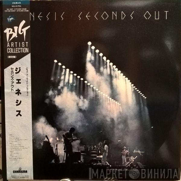  Genesis  - Seconds Out